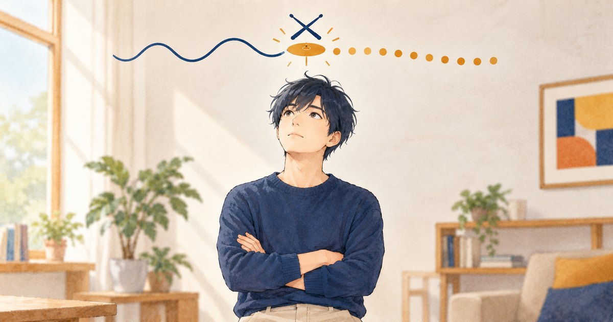 腕を組んで上を見上げる青年。頭上で、紺色の波線が交差したスティックとシンバルを境に、オレンジ色の点の列へと変わっていく水彩風のイラスト